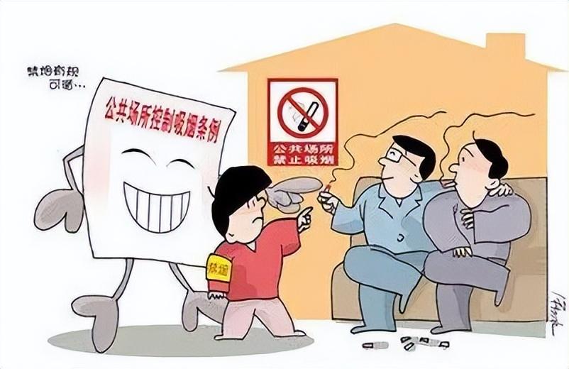 職業健康安全管理體系_職業健康安全管理體系運行內容_體系職業健康安全管理體系包括