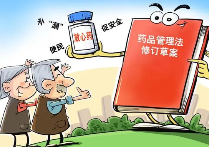 體系職業健康安全管理體系包括_職業健康安全管理體系運行內容_職業健康安全管理體系