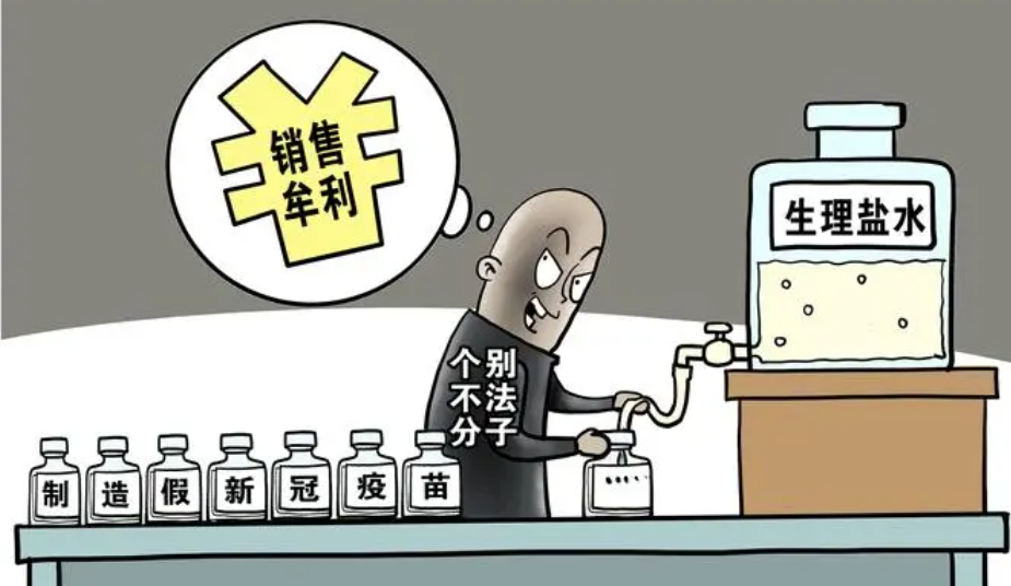 體系職業健康安全管理體系包括_職業健康安全管理體系運行內容_職業健康安全管理體系