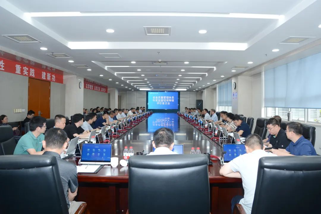 體系質量管理工作知乎_體系質量管理流程ppt_qms質量管理體系