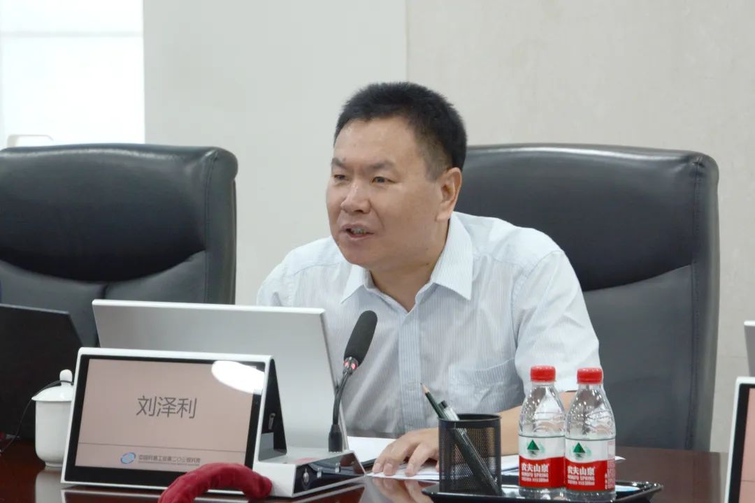 qms質量管理體系_體系質量管理流程ppt_體系質量管理工作知乎